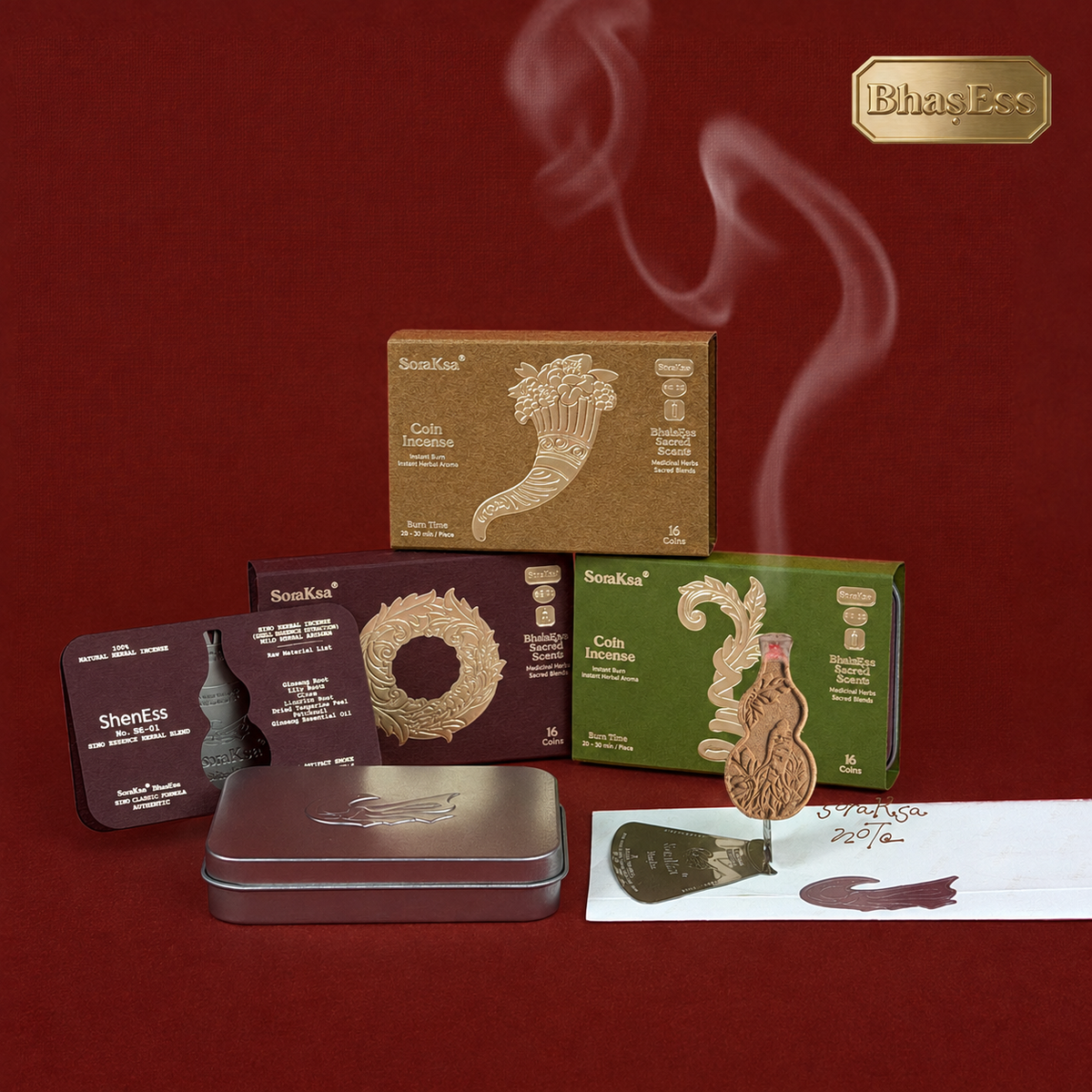 BhasEss Gift Set